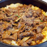 Savor Korean Bulgogi Beef and Rice Bake: A Flavorful Feast